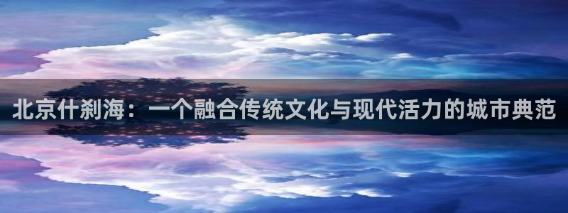 谈球吧体育官网